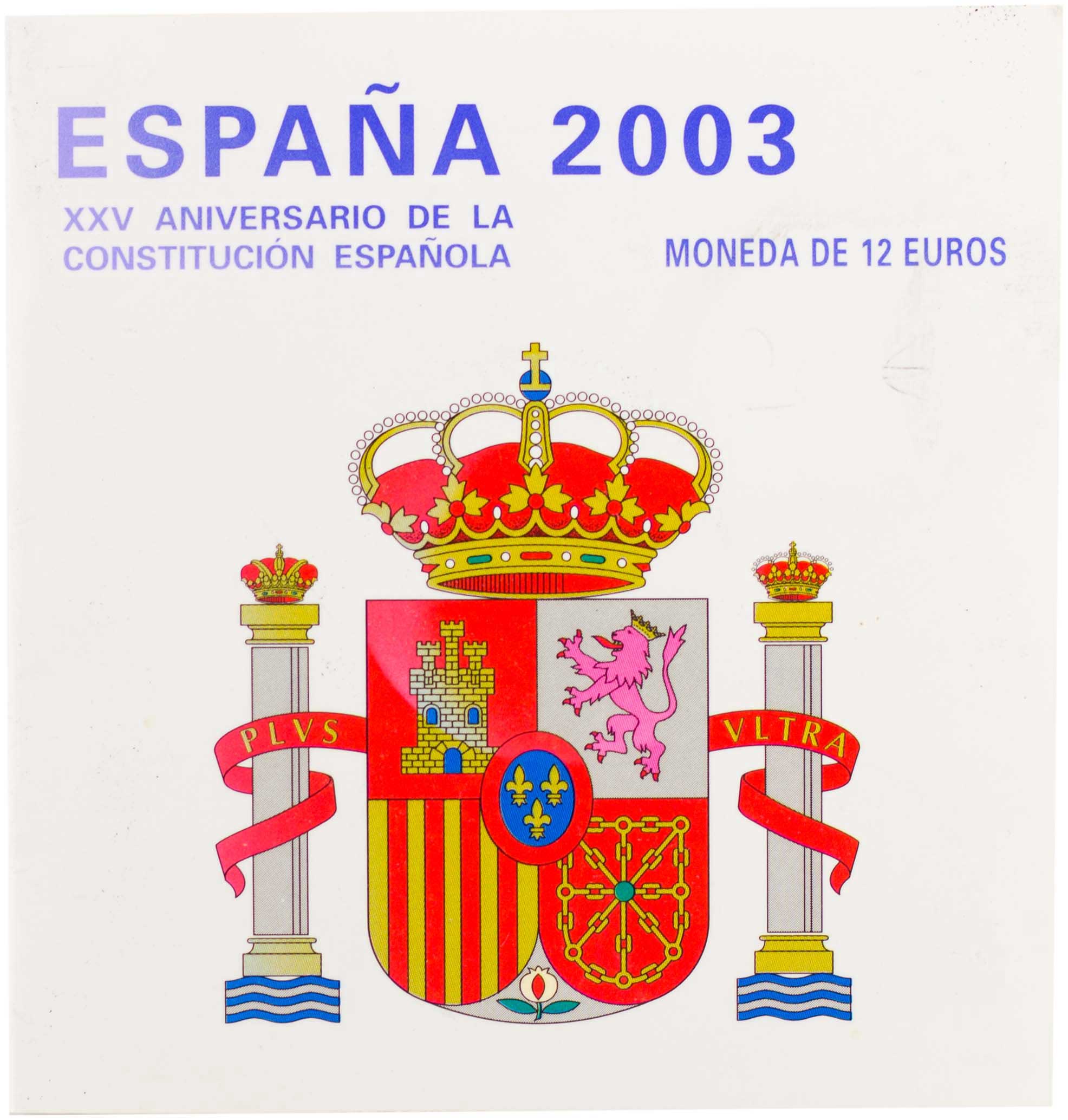 Lot 7549 - COINS& TOKENS OF EUROPEAN COUNTRIES - A. Karamitsos Live Internet Auction 25, Part B Lot 7549 - COINS& TOKENS OF EUROPEAN COUNTRIES - A. Karamitsos Live Internet Auction 25, Part B