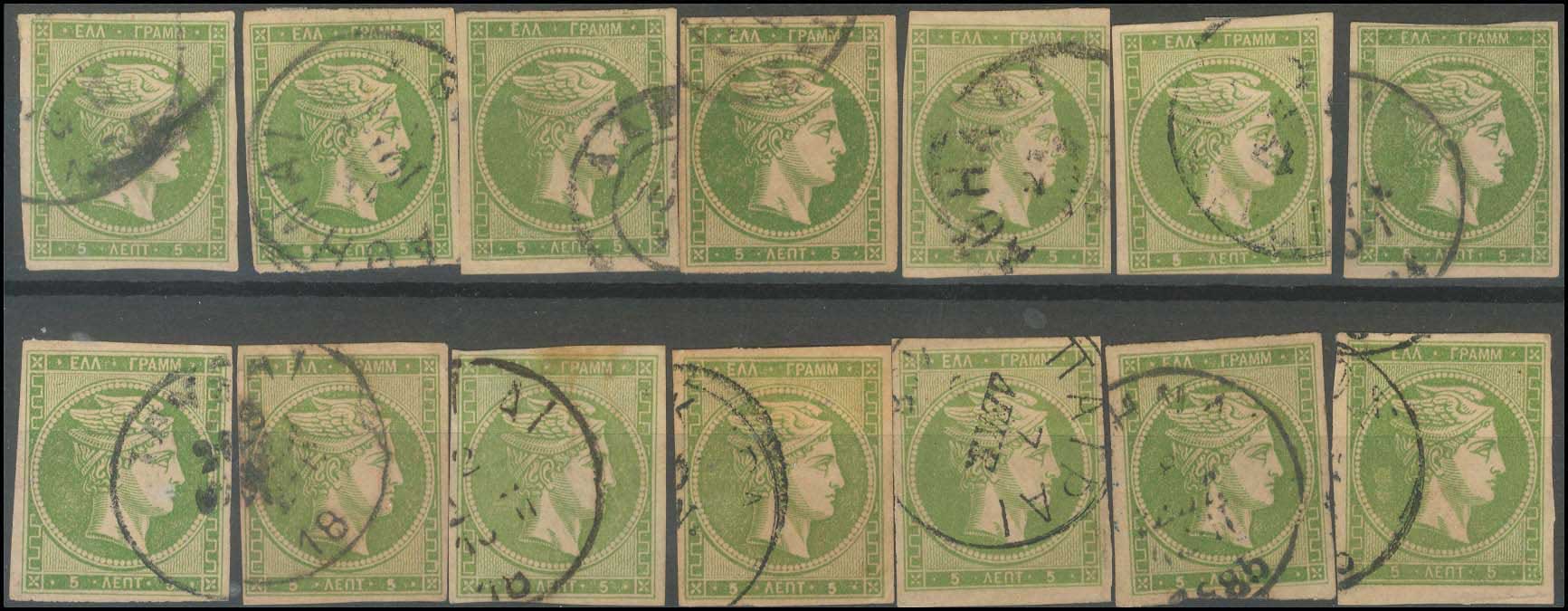 Lot 401 - - 1880/86ATHENS PRINTING - A. Karamitsos Postal & Live Internet Auction 754 Lot 401 - - 1880/86ATHENS PRINTING - A. Karamitsos Postal & Live Internet Auction 754