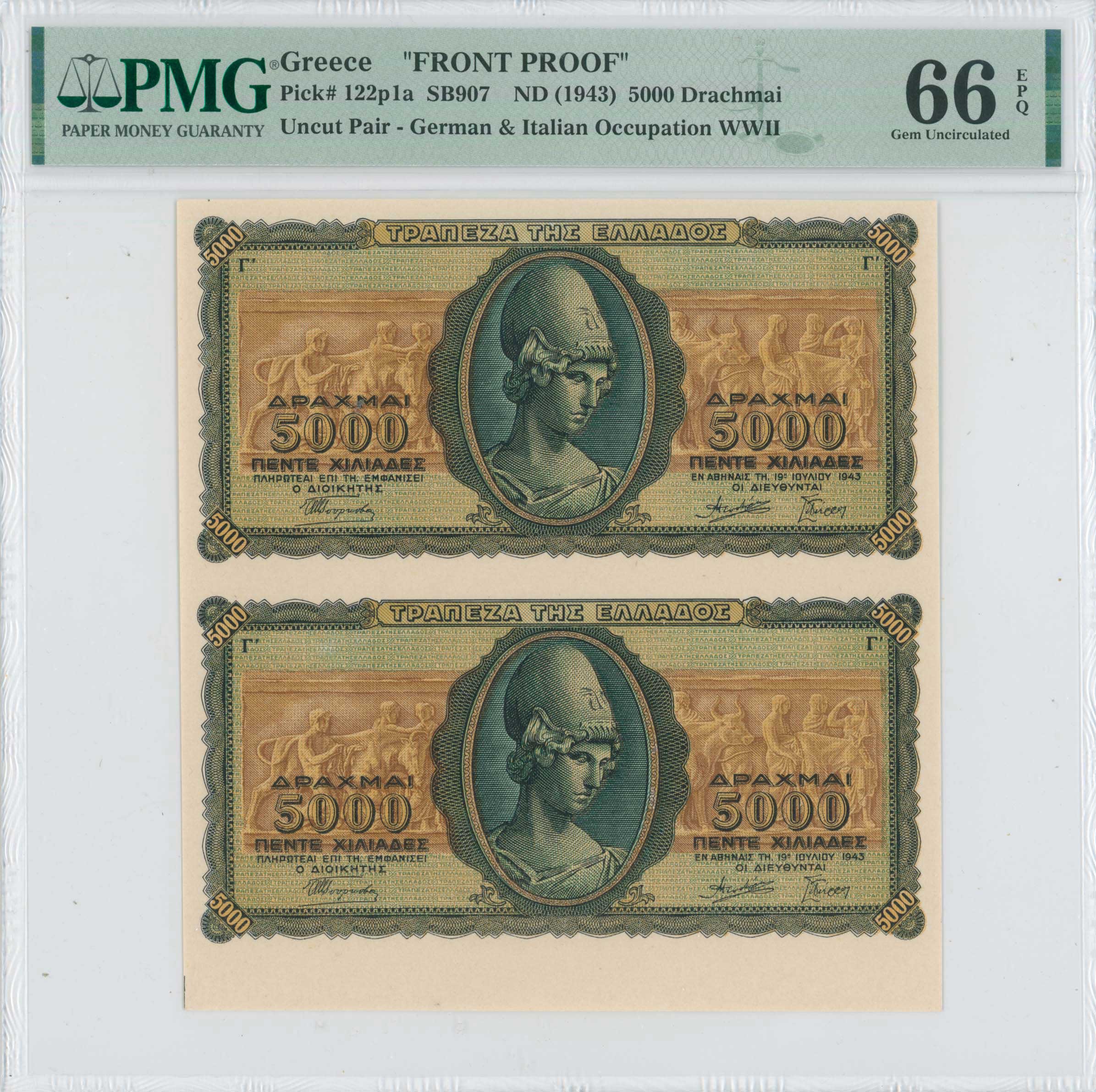 Lot 6598 - - WWIIISSUES - A. Karamitsos Live Internet Auction 24, Part A Lot 6598 - - WWIIISSUES - A. Karamitsos Live Internet Auction 24, Part A
