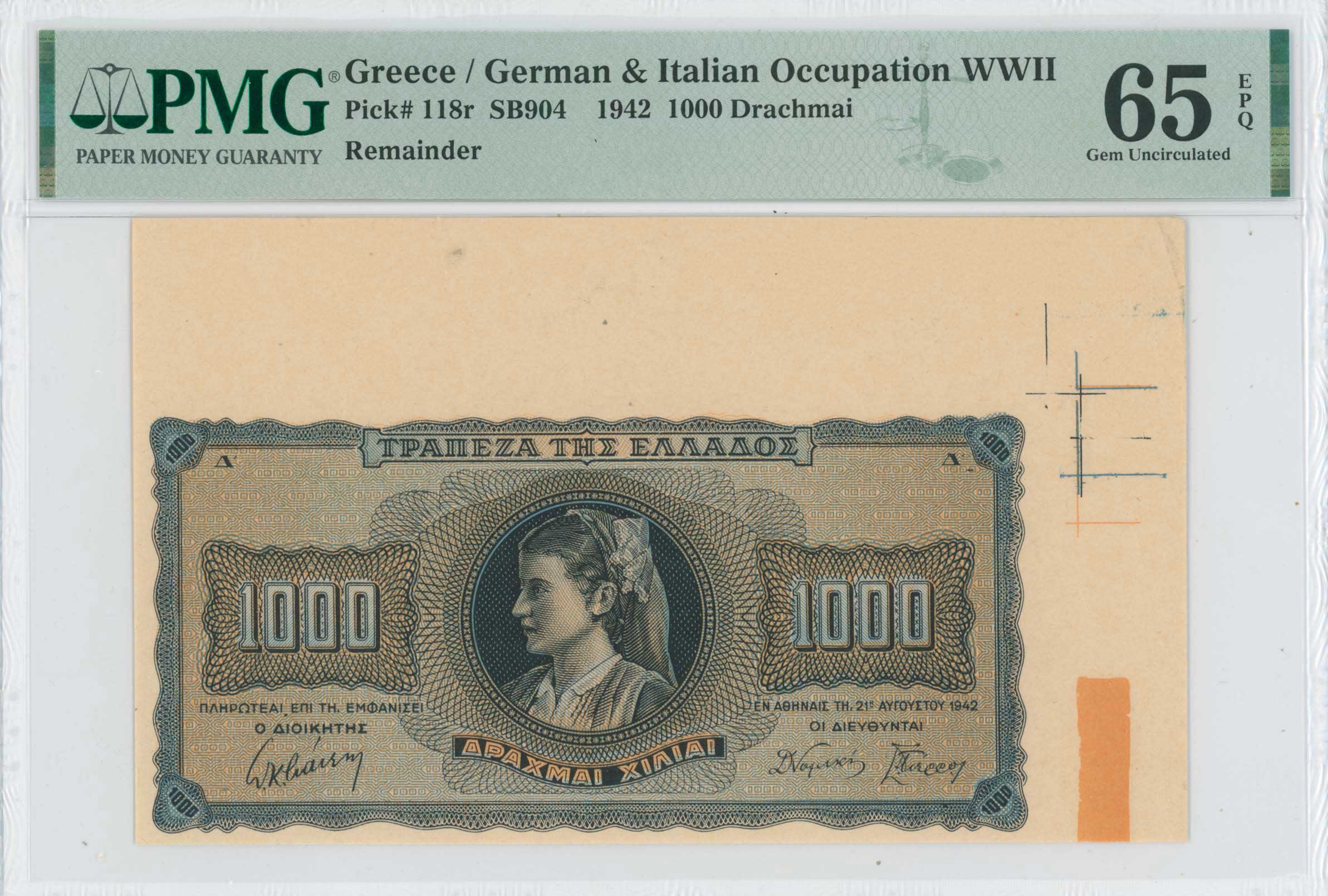 Lot 6594 - - WWIIISSUES - A. Karamitsos Live Internet Auction 24, Part A Lot 6594 - - WWIIISSUES - A. Karamitsos Live Internet Auction 24, Part A