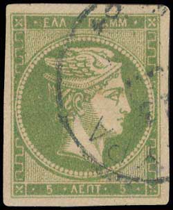 Lot 410 - - 1880/86ATHENS PRINTING - A. Karamitsos Postal & Live Internet Auction 754 Lot 410 - - 1880/86ATHENS PRINTING - A. Karamitsos Postal & Live Internet Auction 754