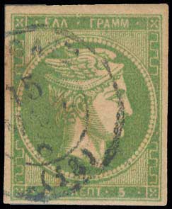 Lot 414 - - 1880/86ATHENS PRINTING - A. Karamitsos Postal & Live Internet Auction 754 Lot 414 - - 1880/86ATHENS PRINTING - A. Karamitsos Postal & Live Internet Auction 754