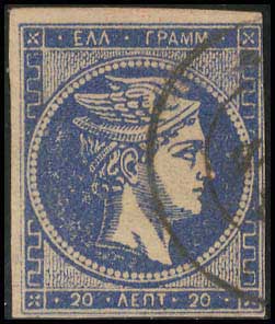 Lot 423 - - 1880/86ATHENS PRINTING - A. Karamitsos Postal & Live Internet Auction 754 Lot 423 - - 1880/86ATHENS PRINTING - A. Karamitsos Postal & Live Internet Auction 754