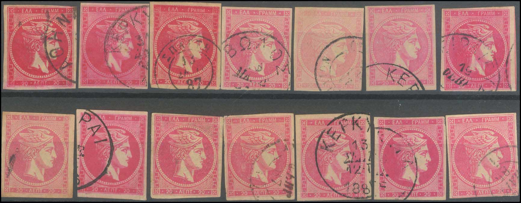 Lot 438 - - 1880/86ATHENS PRINTING - A. Karamitsos Postal & Live Internet Auction 754 Lot 438 - - 1880/86ATHENS PRINTING - A. Karamitsos Postal & Live Internet Auction 754