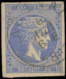 Lot 447 - - 1880/86ATHENS PRINTING - A. Karamitsos Postal & Live Internet Auction 754 Lot 447 - - 1880/86ATHENS PRINTING - A. Karamitsos Postal & Live Internet Auction 754
