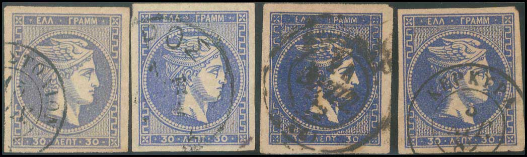 Lot 443 - - 1880/86ATHENS PRINTING - A. Karamitsos Postal & Live Internet Auction 754 Lot 443 - - 1880/86ATHENS PRINTING - A. Karamitsos Postal & Live Internet Auction 754