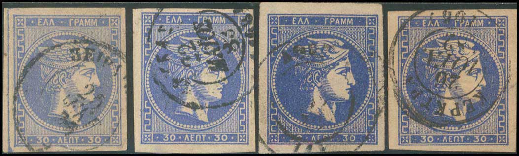 Lot 445 - - 1880/86ATHENS PRINTING - A. Karamitsos Postal & Live Internet Auction 754 Lot 445 - - 1880/86ATHENS PRINTING - A. Karamitsos Postal & Live Internet Auction 754