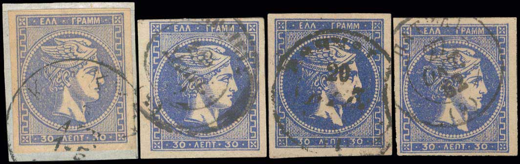 Lot 446 - - 1880/86ATHENS PRINTING - A. Karamitsos Postal & Live Internet Auction 754 Lot 446 - - 1880/86ATHENS PRINTING - A. Karamitsos Postal & Live Internet Auction 754