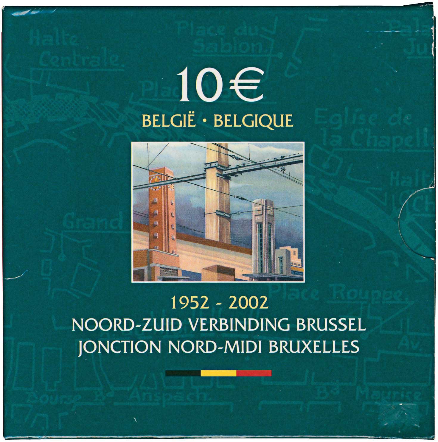 Lot 7026 - COINS& TOKENS OF EUROPEAN COUNTRIES  -  A. Karamitsos Live Internet Auction 25, Part B