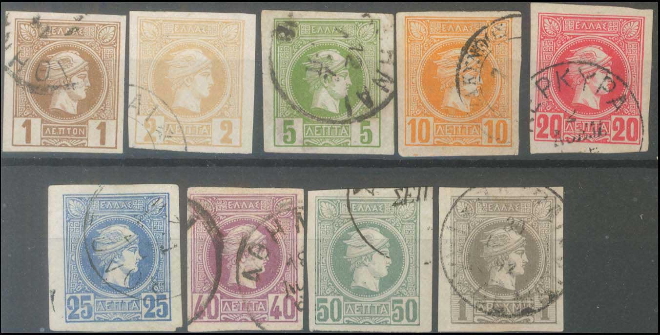 Lot 452 - - BELGIANPRINT - A. Karamitsos Postal & Live Internet Auction 754 Lot 452 - - BELGIANPRINT - A. Karamitsos Postal & Live Internet Auction 754