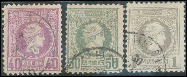 Lot 453 - - BELGIANPRINT - A. Karamitsos Postal & Live Internet Auction 754 Lot 453 - - BELGIANPRINT - A. Karamitsos Postal & Live Internet Auction 754