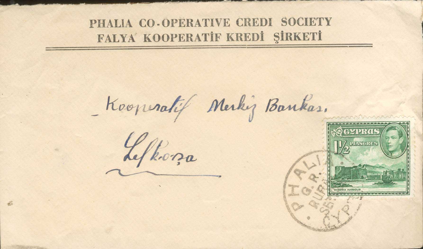 Lot 1039 - - Cyprus - A. Karamitsos Postal & Live Internet Auction 752 Lot 1039 - - Cyprus - A. Karamitsos Postal & Live Internet Auction 752