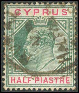 Lot 1054 - - Cyprus - A. Karamitsos Postal & Live Internet Auction 752 Lot 1054 - - Cyprus - A. Karamitsos Postal & Live Internet Auction 752