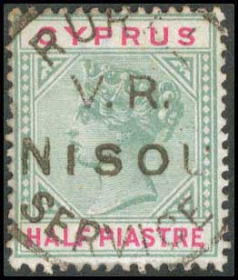 Lot 1055 - - Cyprus - A. Karamitsos Postal & Live Internet Auction 752 Lot 1055 - - Cyprus - A. Karamitsos Postal & Live Internet Auction 752