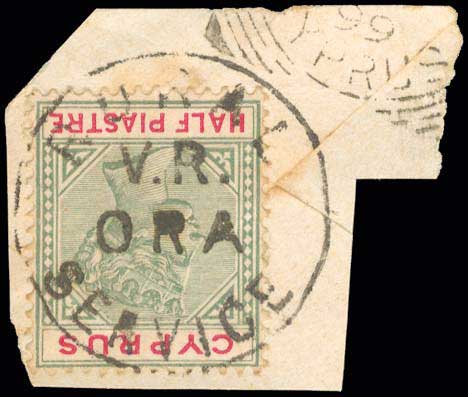 Lot 1056 - - Cyprus - A. Karamitsos Postal & Live Internet Auction 752 Lot 1056 - - Cyprus - A. Karamitsos Postal & Live Internet Auction 752