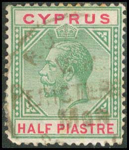 Lot 1057 - - Cyprus - A. Karamitsos Postal & Live Internet Auction 752 Lot 1057 - - Cyprus - A. Karamitsos Postal & Live Internet Auction 752
