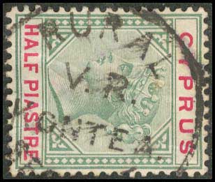 Lot 1058 - - Cyprus - A. Karamitsos Postal & Live Internet Auction 752 Lot 1058 - - Cyprus - A. Karamitsos Postal & Live Internet Auction 752