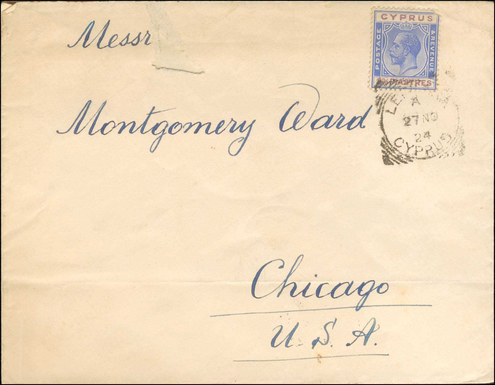 Lot 1062 - - Cyprus - A. Karamitsos Postal & Live Internet Auction 752 Lot 1062 - - Cyprus - A. Karamitsos Postal & Live Internet Auction 752