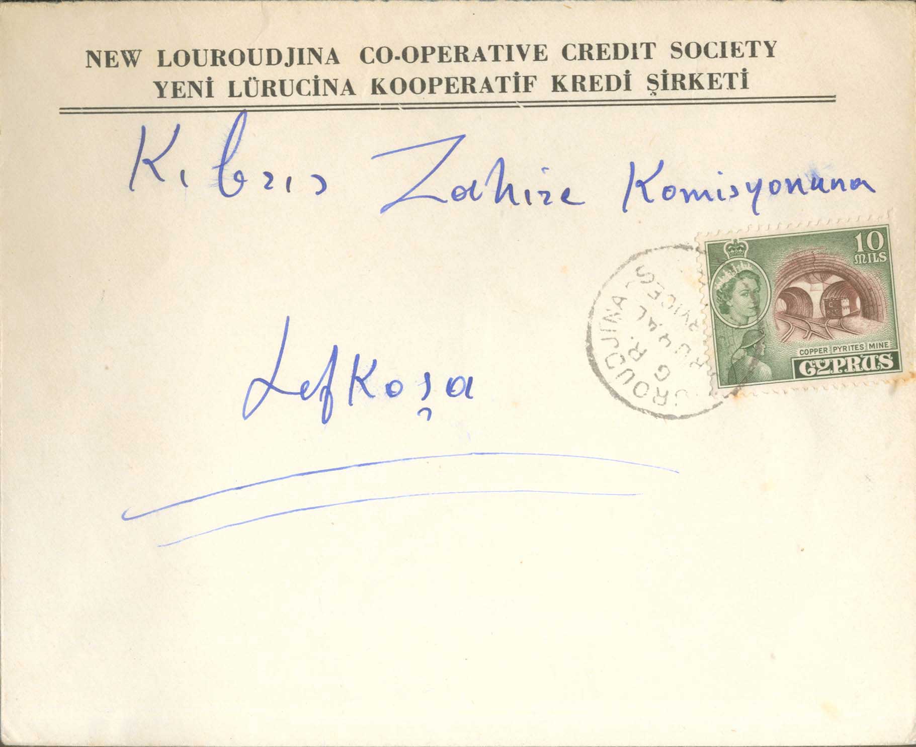 Lot 1070 - - Cyprus - A. Karamitsos Postal & Live Internet Auction 752 Lot 1070 - - Cyprus - A. Karamitsos Postal & Live Internet Auction 752