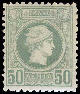 Lot 454 - - BELGIANPRINT - A. Karamitsos Postal & Live Internet Auction 754 Lot 454 - - BELGIANPRINT - A. Karamitsos Postal & Live Internet Auction 754