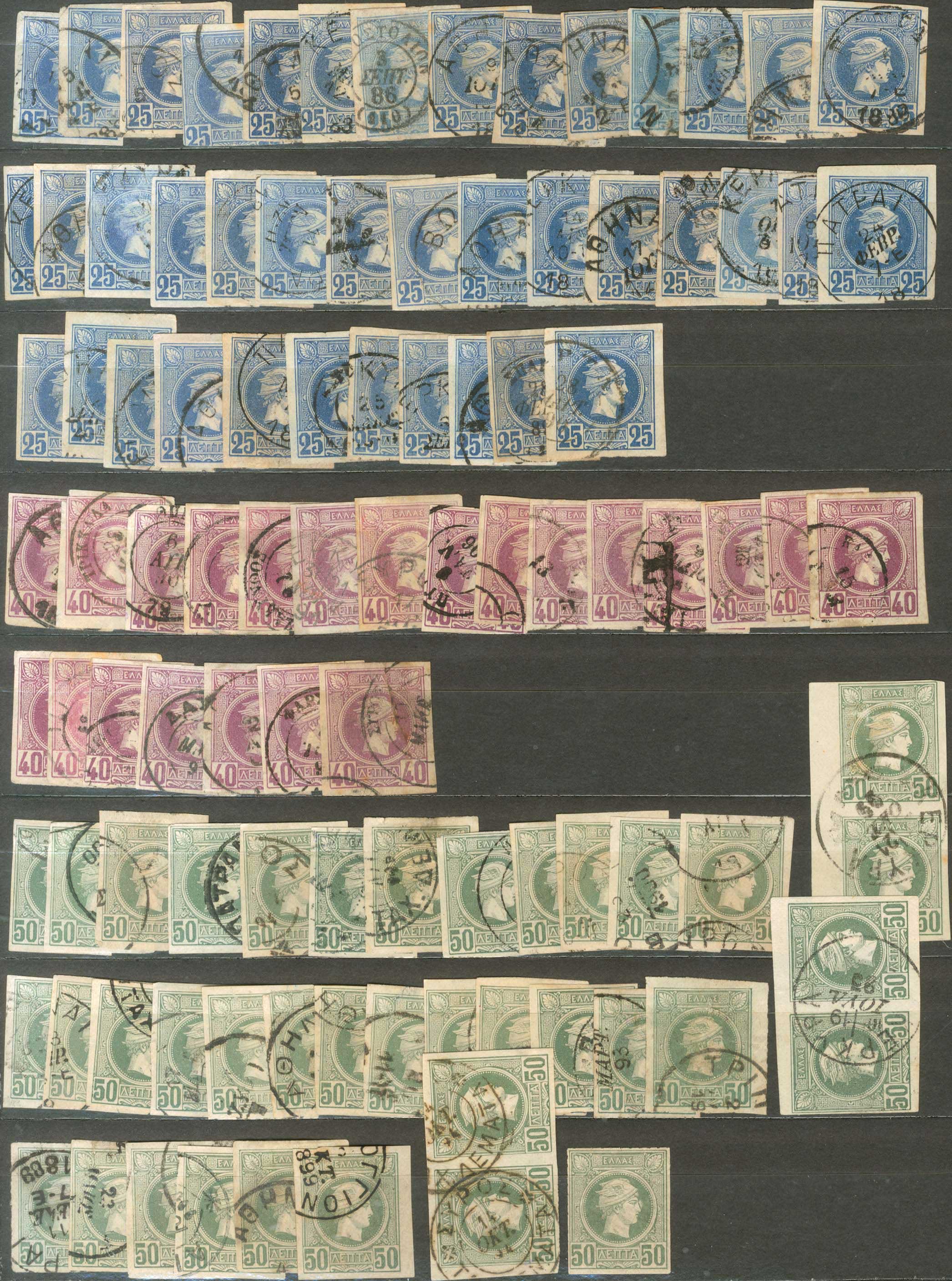 Lot 450 - - SmallHermes Head - A. Karamitsos Postal & Live Internet Auction 754 Lot 450 - - SmallHermes Head - A. Karamitsos Postal & Live Internet Auction 754