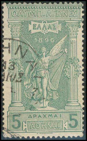 Lot 496 - - 1896FIRST OLYMPIC GAMES - A. Karamitsos Postal & Live Internet Auction 754 Lot 496 - - 1896FIRST OLYMPIC GAMES - A. Karamitsos Postal & Live Internet Auction 754