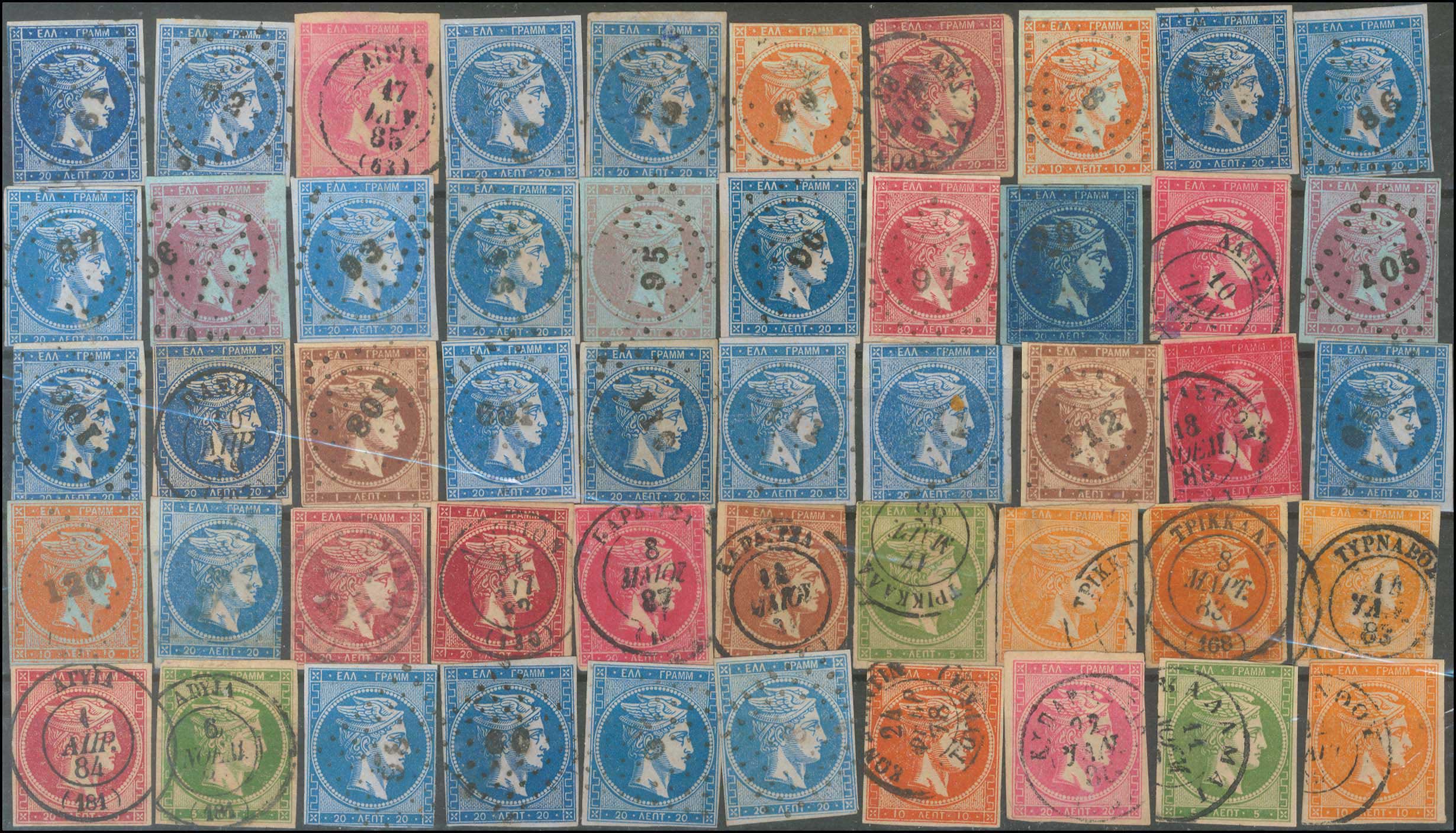 Lot 962 - - Postmarks& Cancellations - A. Karamitsos Postal & Live Internet Auction 754 Lot 962 - - Postmarks& Cancellations - A. Karamitsos Postal & Live Internet Auction 754