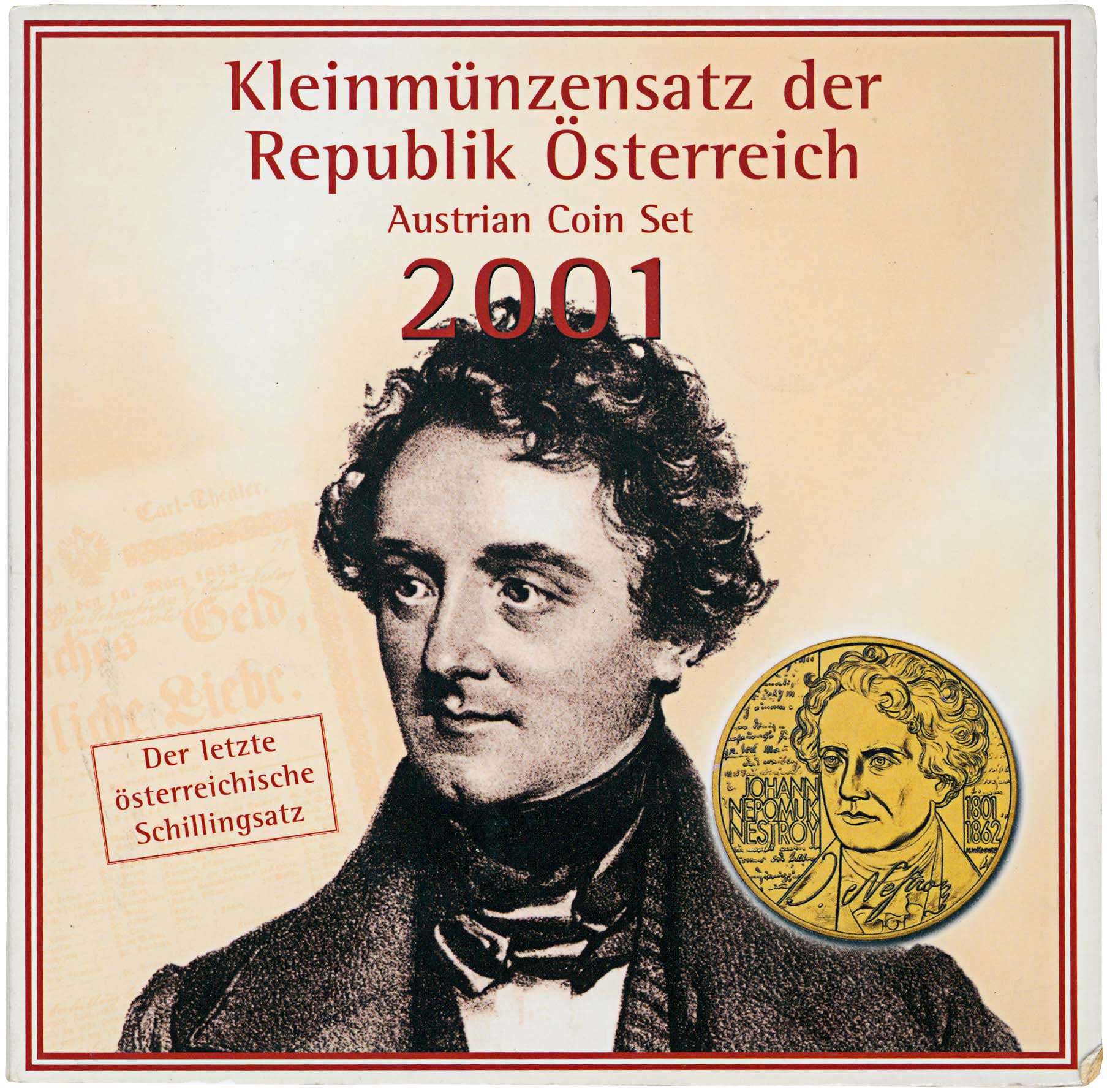 Lot 7001 - COINS& TOKENS OF EUROPEAN COUNTRIES  -  A. Karamitsos Live Internet Auction 25, Part B