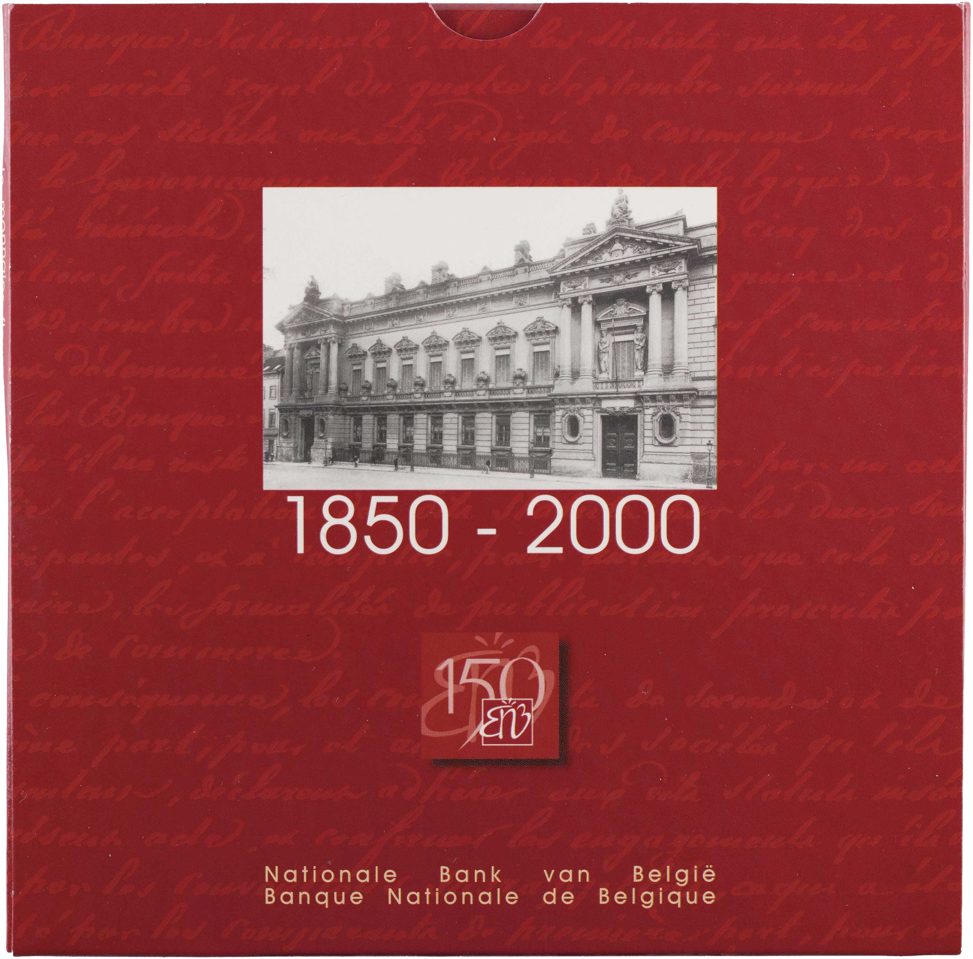 Lot 7025 - COINS& TOKENS OF EUROPEAN COUNTRIES  -  A. Karamitsos Live Internet Auction 25, Part B