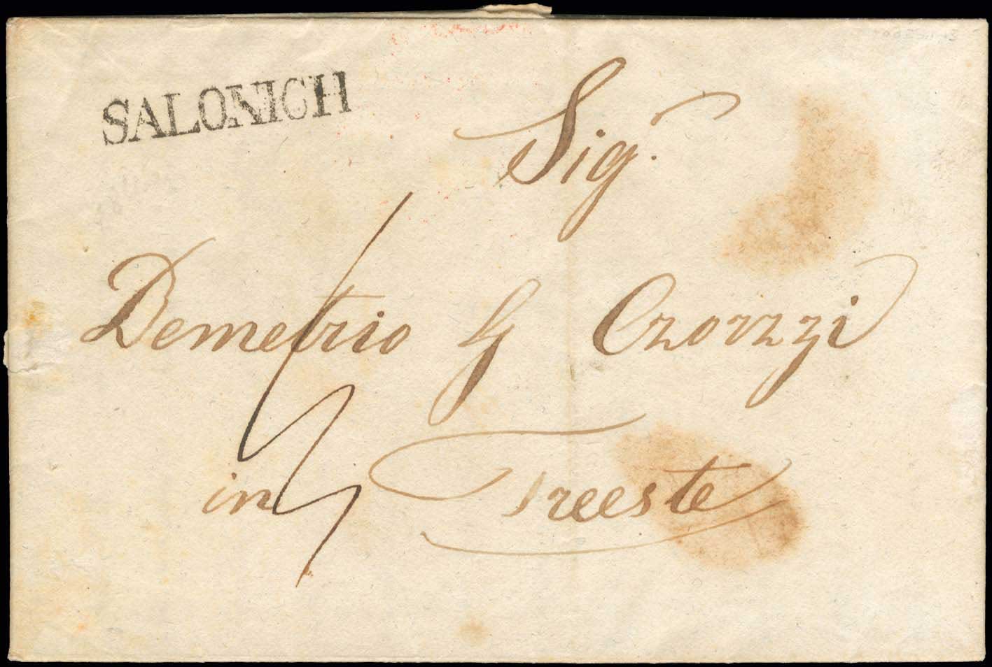 Lot 1191 - - AustrianP.O. - A. Karamitsos Postal & Live Internet Auction 754 Lot 1191 - - AustrianP.O. - A. Karamitsos Postal & Live Internet Auction 754