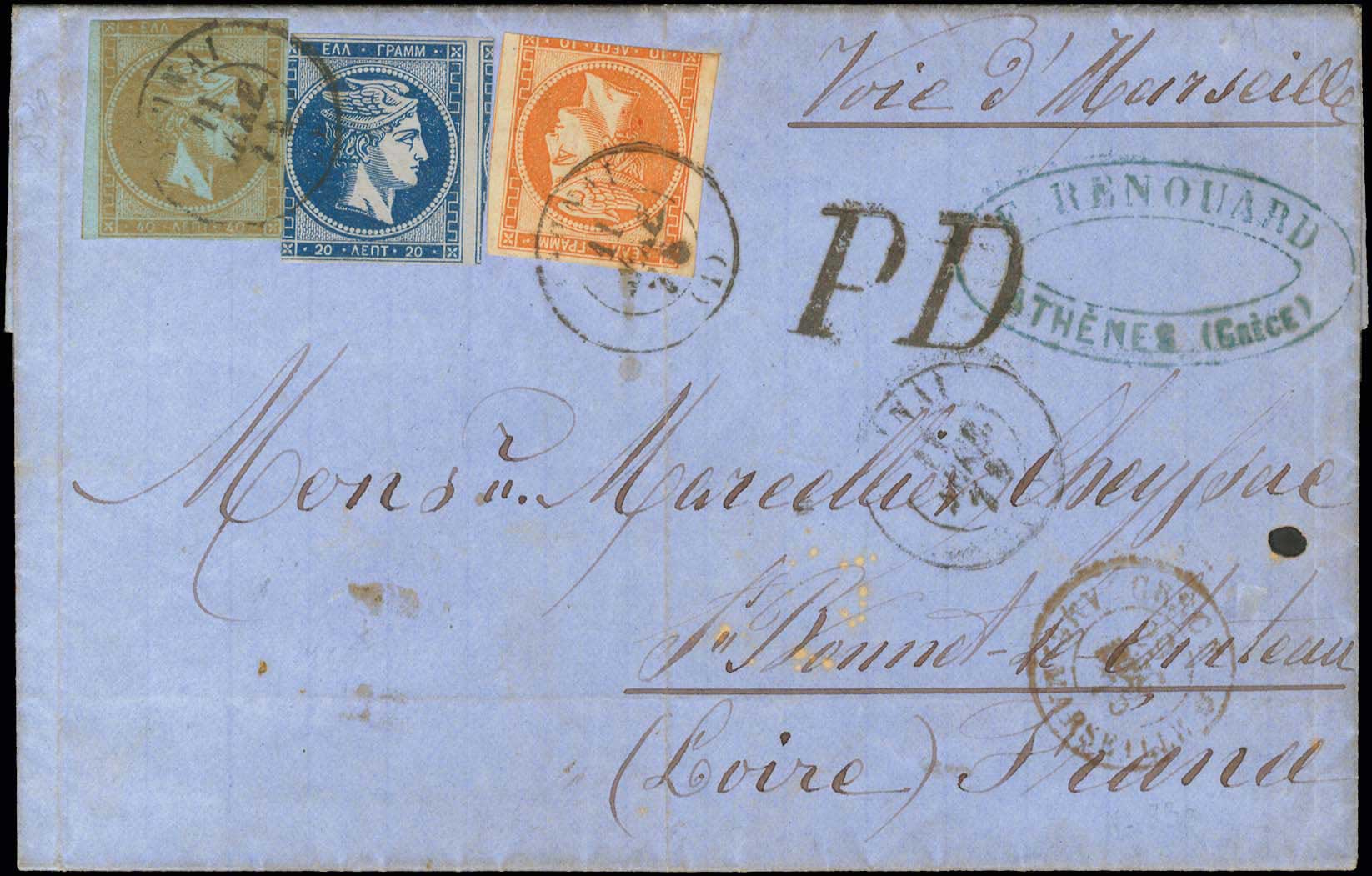 Lot 322 - - 1871/76MESHED PAPER -  A. Karamitsos Postal & Live Internet Auction 754