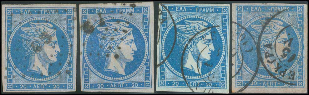 Lot 81 - - 1862/67CONSECUTIVE ATHENS PRINTINGS - A. Karamitsos Postal & Live Internet Auction 755 Lot 81 - - 1862/67CONSECUTIVE ATHENS PRINTINGS - A. Karamitsos Postal & Live Internet Auction 755
