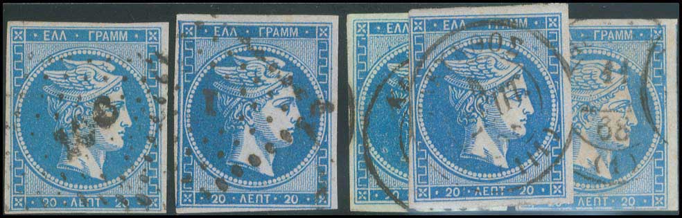 Lot 82 - - 1862/67CONSECUTIVE ATHENS PRINTINGS - A. Karamitsos Postal & Live Internet Auction 755 Lot 82 - - 1862/67CONSECUTIVE ATHENS PRINTINGS - A. Karamitsos Postal & Live Internet Auction 755