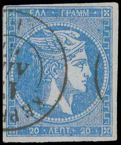 Lot 89 - - 1862/67CONSECUTIVE ATHENS PRINTINGS - A. Karamitsos Postal & Live Internet Auction 755 Lot 89 - - 1862/67CONSECUTIVE ATHENS PRINTINGS - A. Karamitsos Postal & Live Internet Auction 755