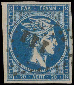 Lot 97 - - 1862/67CONSECUTIVE ATHENS PRINTINGS - A. Karamitsos Postal & Live Internet Auction 755 Lot 97 - - 1862/67CONSECUTIVE ATHENS PRINTINGS - A. Karamitsos Postal & Live Internet Auction 755
