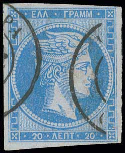 Lot 149 - - 1867/1869CLEANED PLATES. - A. Karamitsos Postal & Live Internet Auction 755 Lot 149 - - 1867/1869CLEANED PLATES. - A. Karamitsos Postal & Live Internet Auction 755