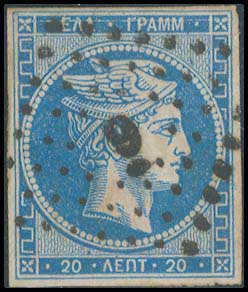 Lot 148 - - 1867/1869CLEANED PLATES. - A. Karamitsos Postal & Live Internet Auction 755 Lot 148 - - 1867/1869CLEANED PLATES. - A. Karamitsos Postal & Live Internet Auction 755