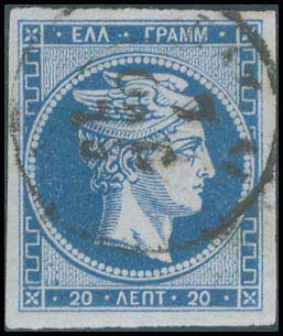Lot 213 - - 1871/76MESHED PAPER - A. Karamitsos Postal & Live Internet Auction 755 Lot 213 - - 1871/76MESHED PAPER - A. Karamitsos Postal & Live Internet Auction 755