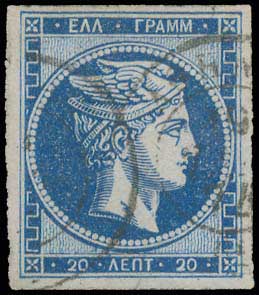 Lot 218 - - 1871/76MESHED PAPER - A. Karamitsos Postal & Live Internet Auction 755 Lot 218 - - 1871/76MESHED PAPER - A. Karamitsos Postal & Live Internet Auction 755
