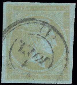 Lot 222 - - 1871/76MESHED PAPER - A. Karamitsos Postal & Live Internet Auction 755 Lot 222 - - 1871/76MESHED PAPER - A. Karamitsos Postal & Live Internet Auction 755