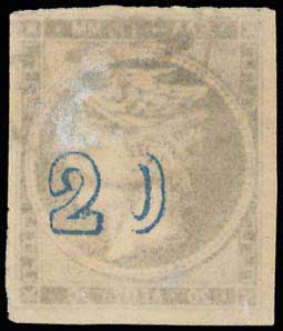 Lot 267 - - 1875/80CREAM PAPER - A. Karamitsos Postal & Live Internet Auction 755 Lot 267 - - 1875/80CREAM PAPER - A. Karamitsos Postal & Live Internet Auction 755