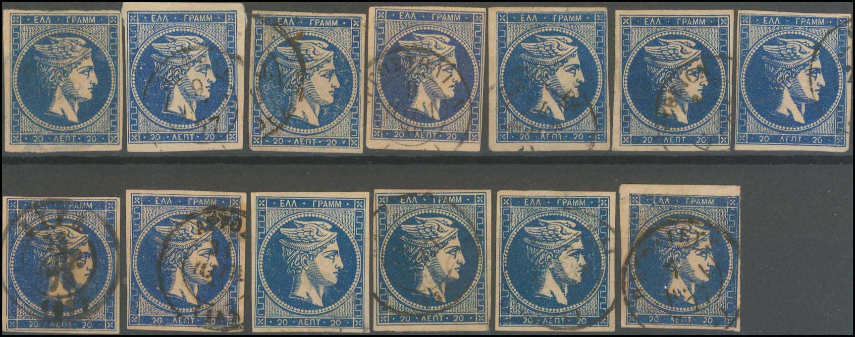 Lot 265 - - 1875/80CREAM PAPER - A. Karamitsos Postal & Live Internet Auction 755 Lot 265 - - 1875/80CREAM PAPER - A. Karamitsos Postal & Live Internet Auction 755