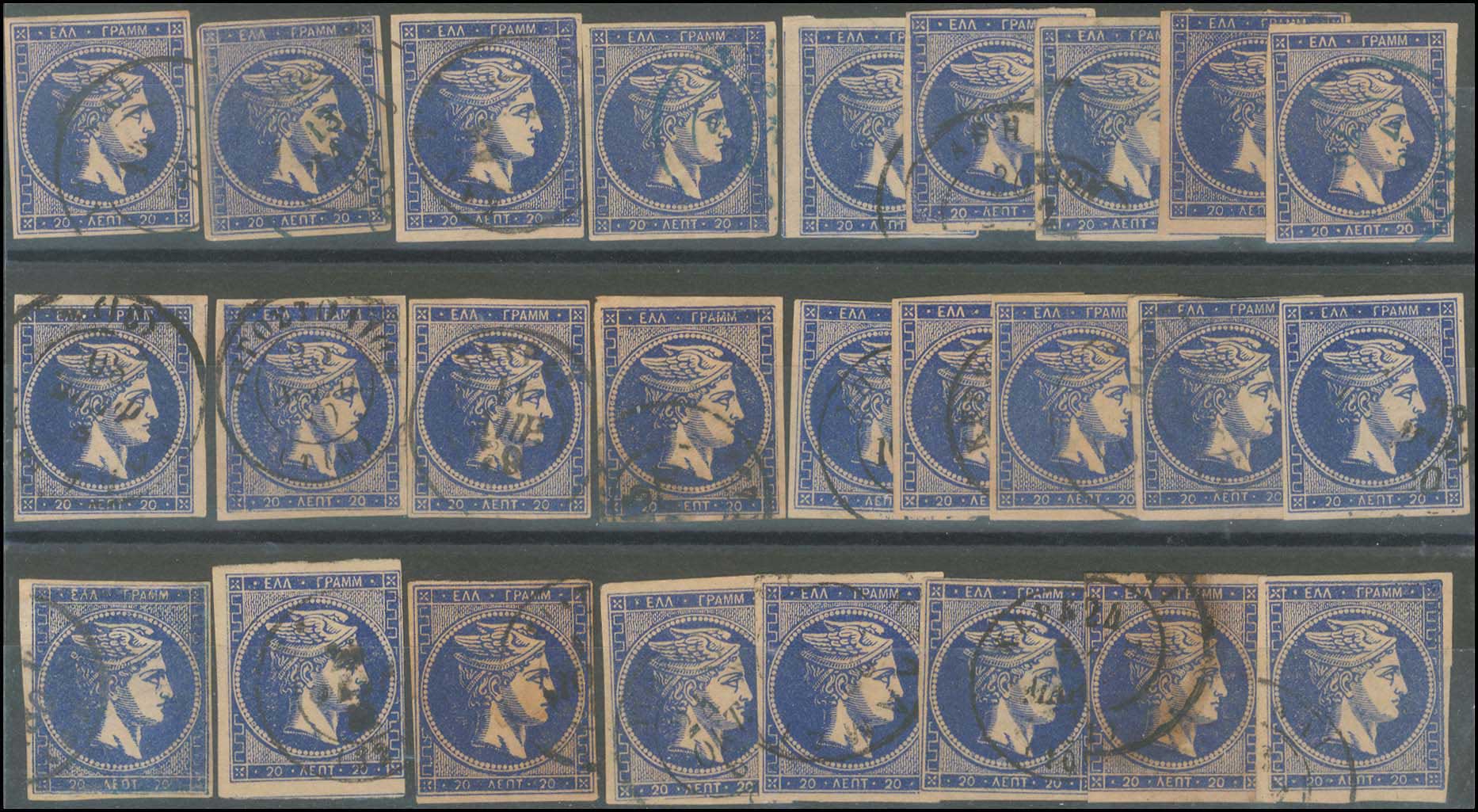 Lot 272 - - 1875/80CREAM PAPER - A. Karamitsos Postal & Live Internet Auction 755 Lot 272 - - 1875/80CREAM PAPER - A. Karamitsos Postal & Live Internet Auction 755