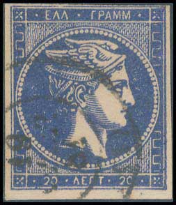Lot 305 - - 1880/86ATHENS PRINTING - A. Karamitsos Postal & Live Internet Auction 755 Lot 305 - - 1880/86ATHENS PRINTING - A. Karamitsos Postal & Live Internet Auction 755