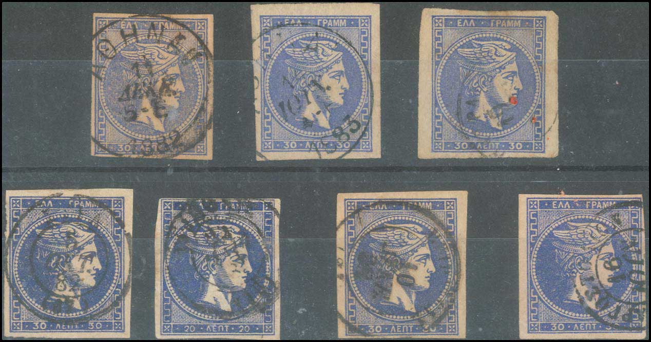 Lot 316 - - 1880/86ATHENS PRINTING - A. Karamitsos Postal & Live Internet Auction 755 Lot 316 - - 1880/86ATHENS PRINTING - A. Karamitsos Postal & Live Internet Auction 755