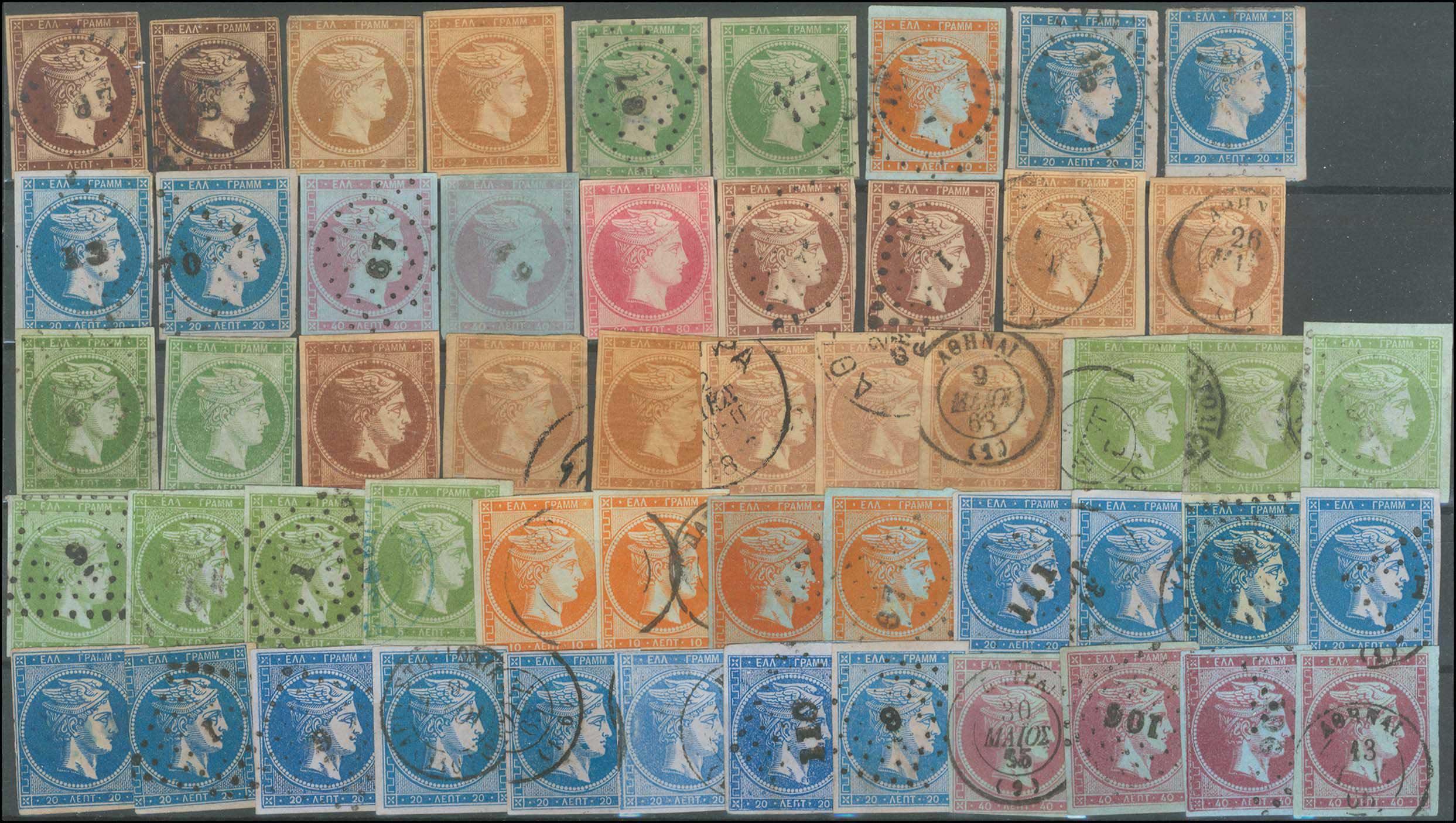 Lot 2 - - LARGEHERMES HEAD - A. Karamitsos Postal & Live Internet Auction 755 Lot 2 - - LARGEHERMES HEAD - A. Karamitsos Postal & Live Internet Auction 755