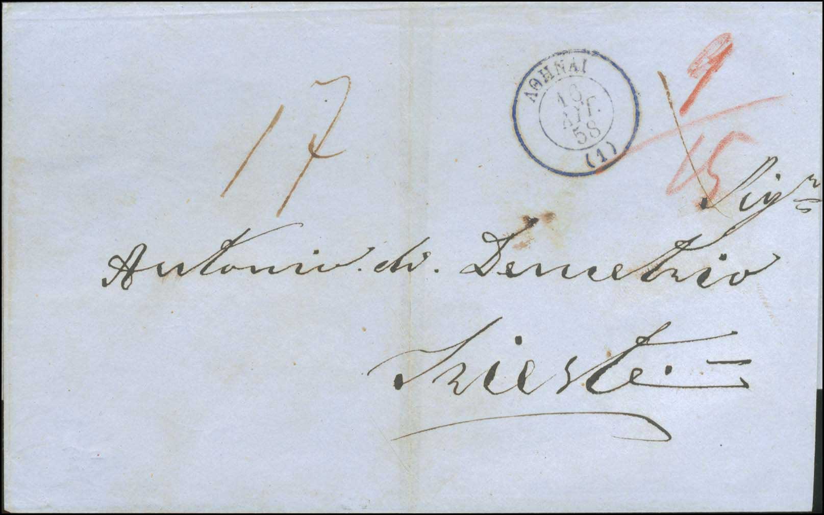 Lot 1006 - - Pre-AdhesiveCancellations - A. Karamitsos Postal & Live Internet Auction 754 Lot 1006 - - Pre-AdhesiveCancellations - A. Karamitsos Postal & Live Internet Auction 754