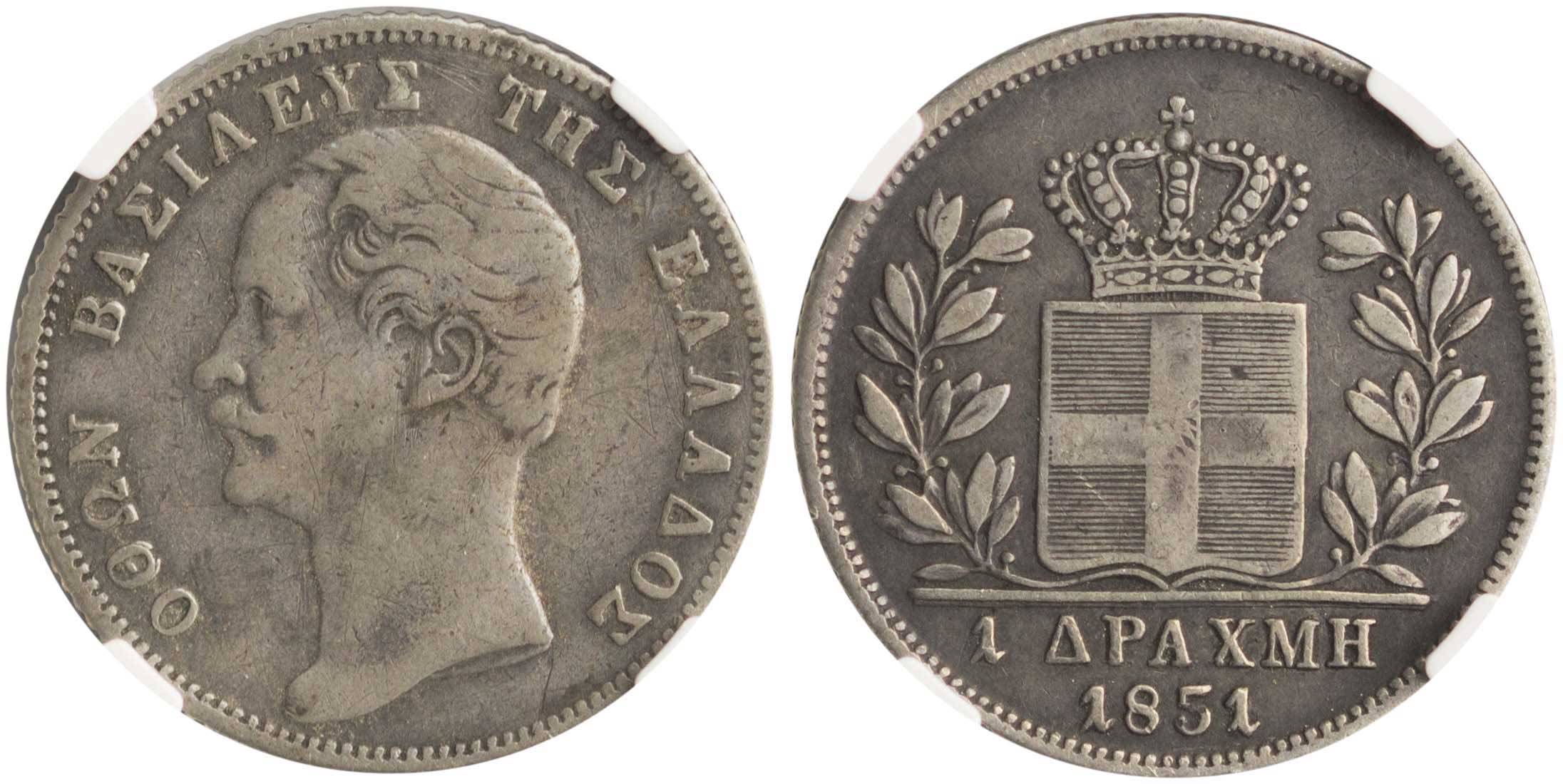 Lot 6080 - KINGOTTO - A. Karamitsos Live Internet Auction 25, Part A Lot 6080 - KINGOTTO - A. Karamitsos Live Internet Auction 25, Part A