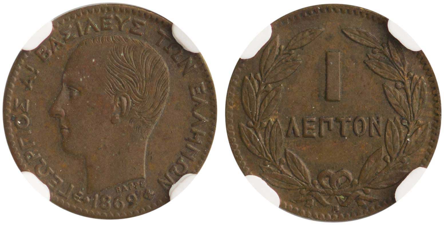 Lot 6087 - KINGGEORGE I - A. Karamitsos Live Internet Auction 25, Part A Lot 6087 - KINGGEORGE I - A. Karamitsos Live Internet Auction 25, Part A