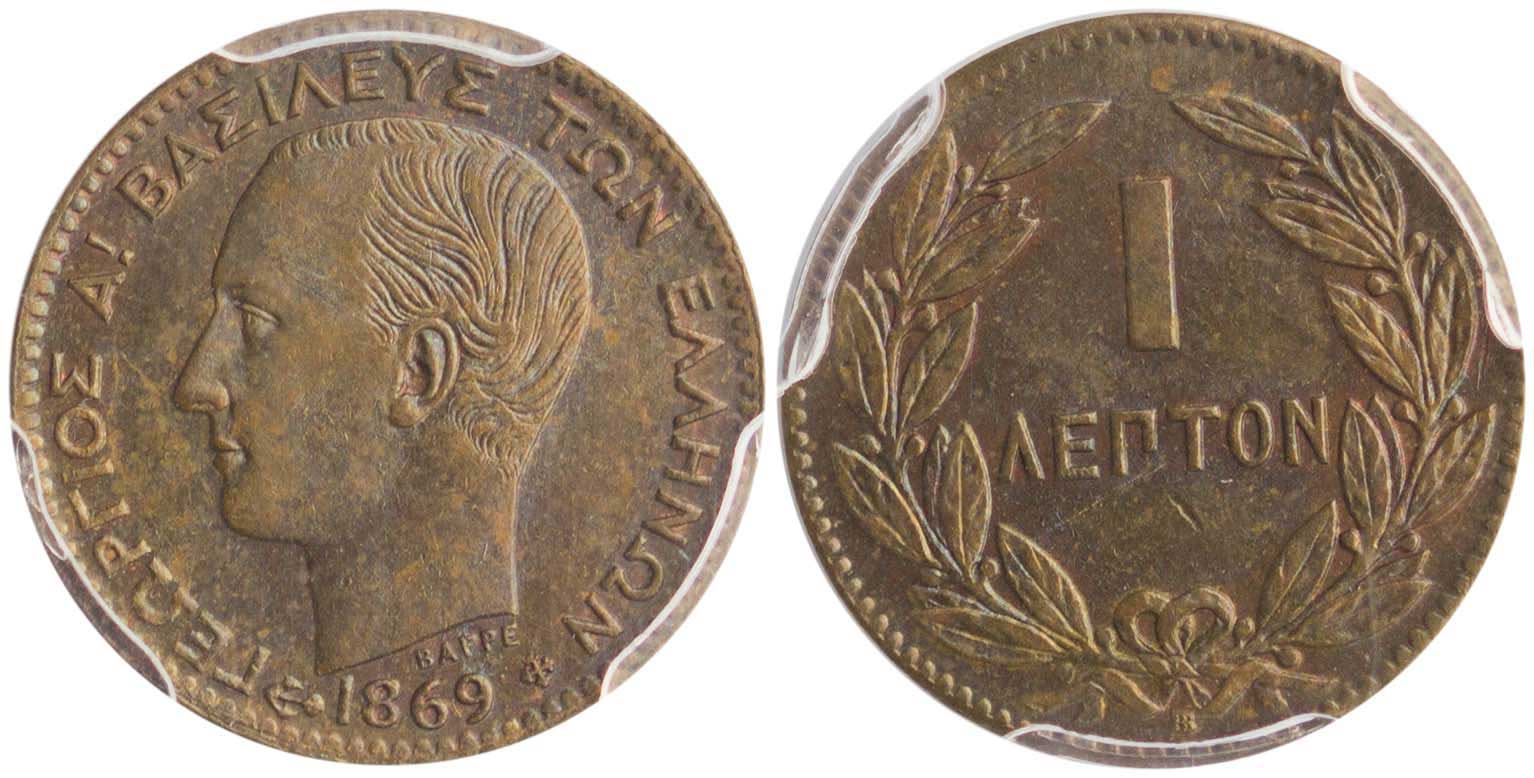 Lot 6086 - KINGGEORGE I - A. Karamitsos Live Internet Auction 25, Part A Lot 6086 - KINGGEORGE I - A. Karamitsos Live Internet Auction 25, Part A